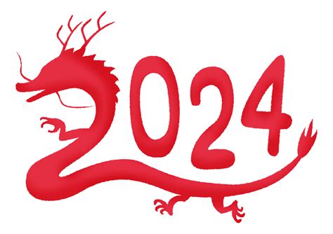 干支 龍|【2024年は辰年！】辰年が十二支に入った由来と、。